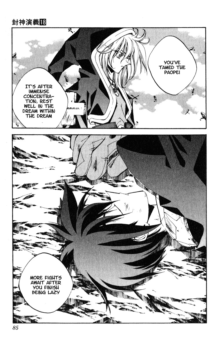 Houshin Engi Chapter 155 page 19 - Chapter 155: The Journey to Find Taijou Roukun 007 - Taikoubou Does a Mugging