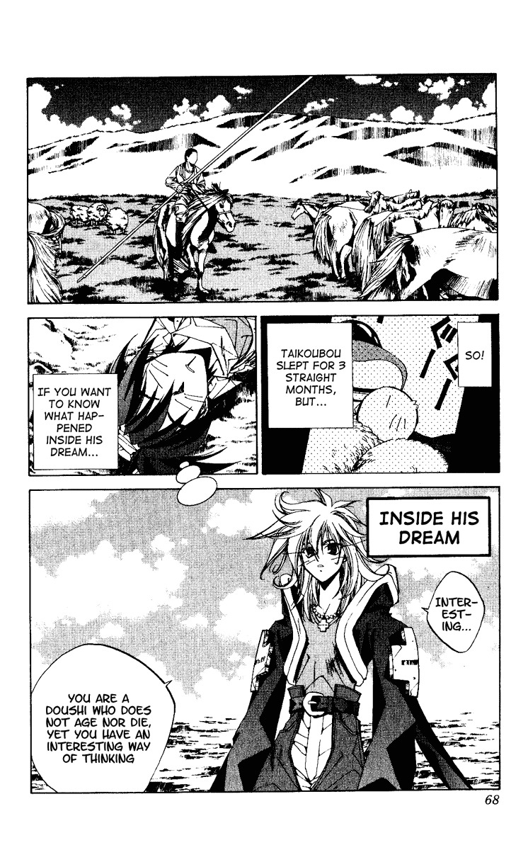 Houshin Engi Chapter 155 page 2 - Chapter 155: The Journey to Find Taijou Roukun 007 - Taikoubou Does a Mugging