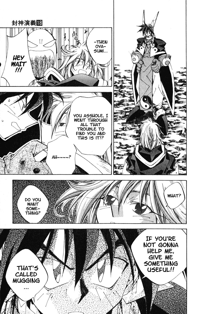 Houshin Engi Chapter 155 page 3 - Chapter 155: The Journey to Find Taijou Roukun 007 - Taikoubou Does a Mugging