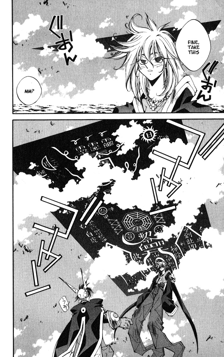 Houshin Engi Chapter 155 page 4 - Chapter 155: The Journey to Find Taijou Roukun 007 - Taikoubou Does a Mugging
