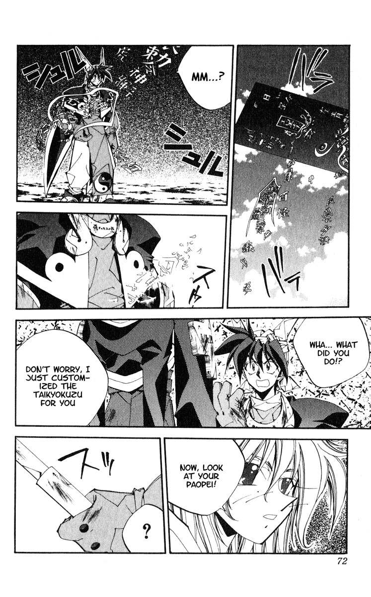 Houshin Engi Chapter 155 page 6 - Chapter 155: The Journey to Find Taijou Roukun 007 - Taikoubou Does a Mugging