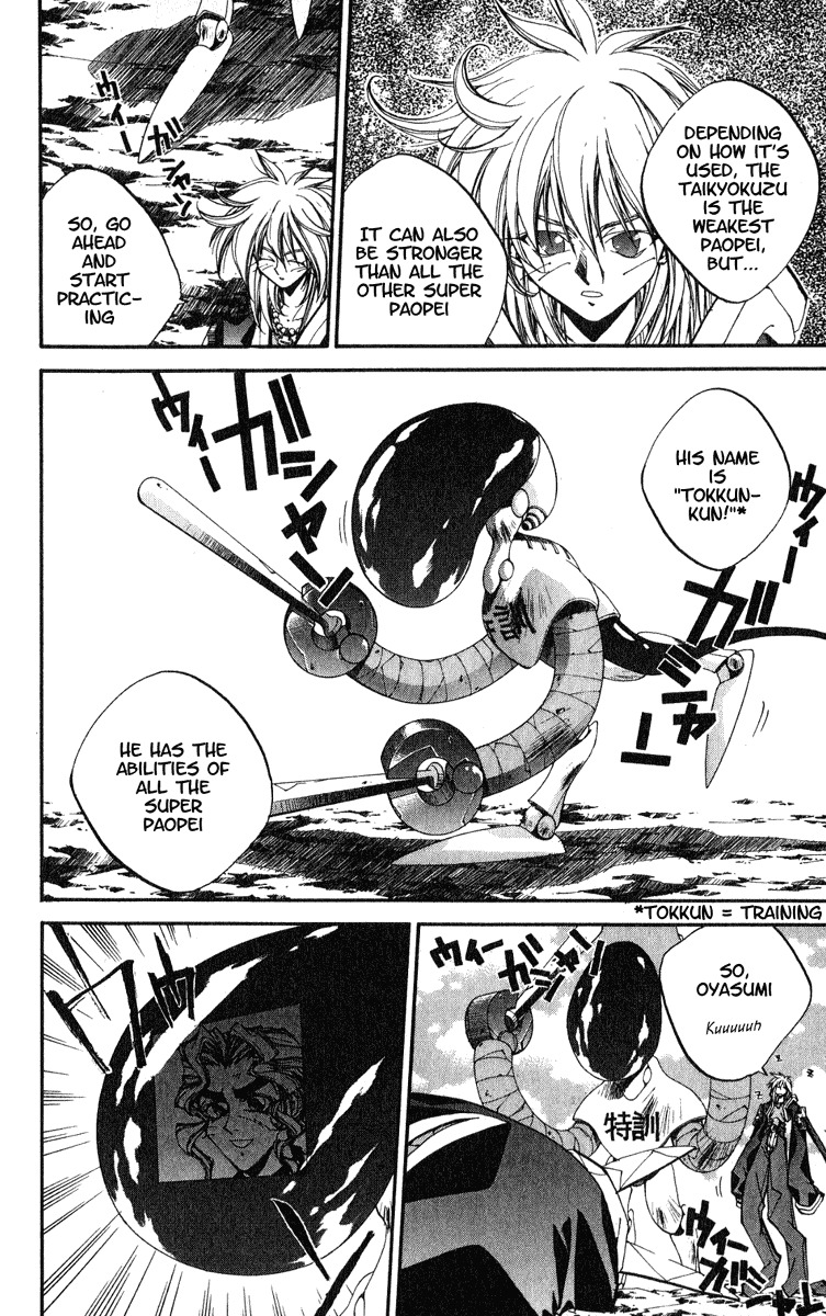 Houshin Engi Chapter 155 page 8 - Chapter 155: The Journey to Find Taijou Roukun 007 - Taikoubou Does a Mugging