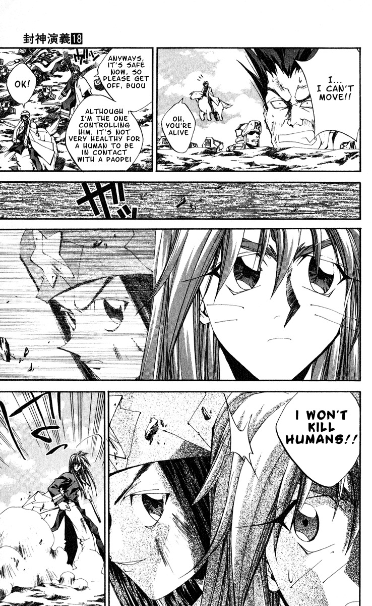 Houshin Engi Chapter 156 page 16 - Chapter 156: The Journey to Find Taijou Roukun 008 - Conclusion