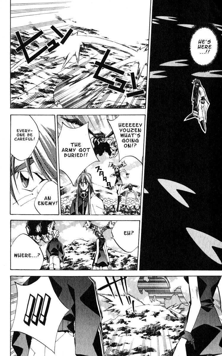 Houshin Engi Chapter 156 page 17 - Chapter 156: The Journey to Find Taijou Roukun 008 - Conclusion
