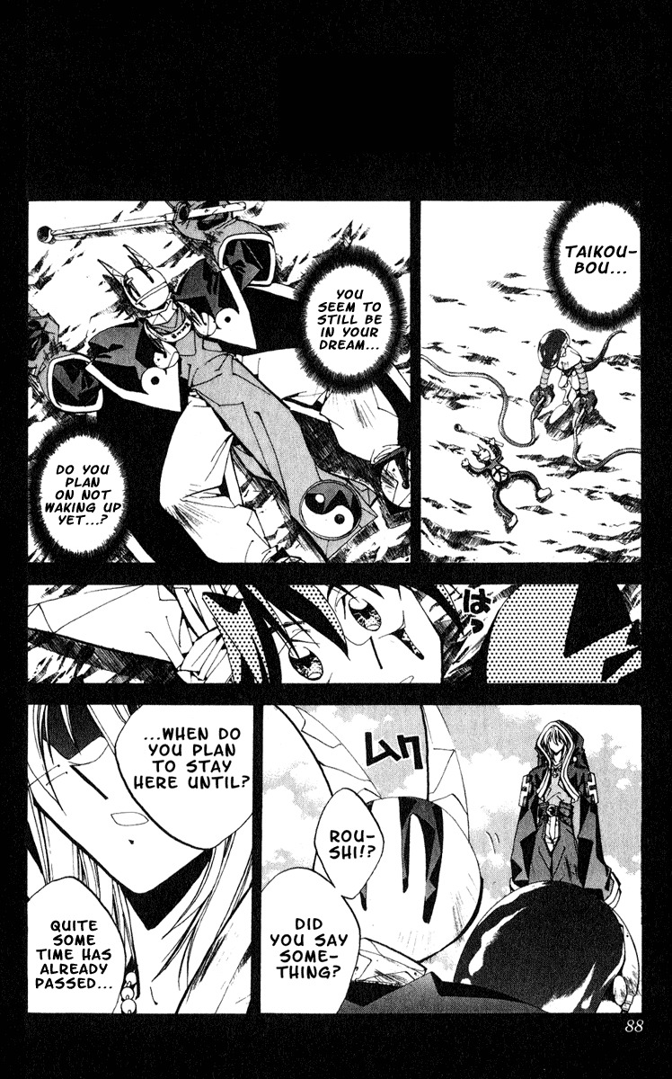 Houshin Engi Chapter 156 page 2 - Chapter 156: The Journey to Find Taijou Roukun 008 - Conclusion