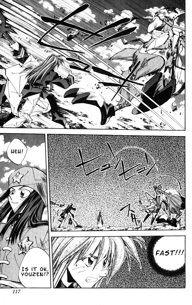 Houshin Engi Chapter 157 page 11 - Chapter 157: Menchijou's Assault and Defence (Up) - Versus!! Doryuusou Version Cho...