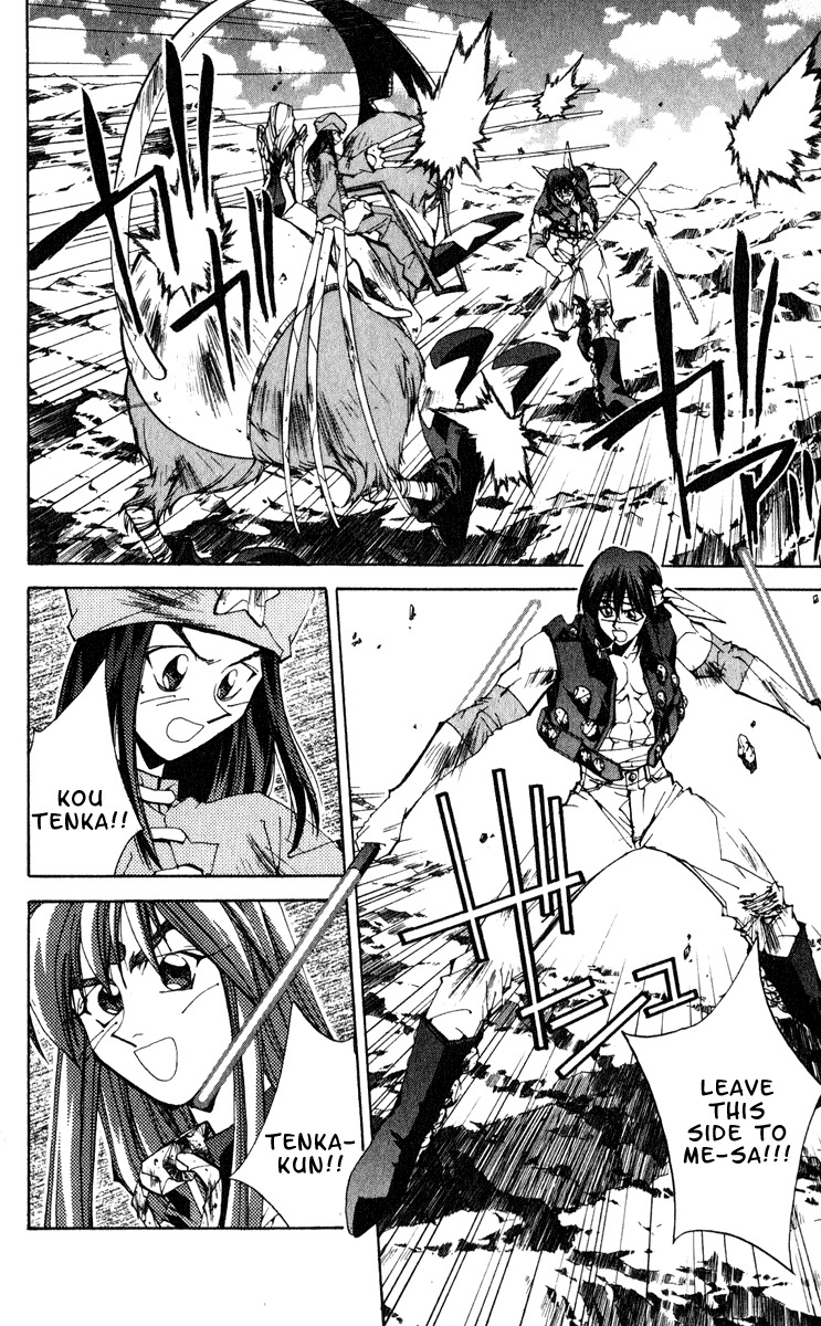 Houshin Engi Chapter 157 page 14 - Chapter 157: Menchijou's Assault and Defence (Up) - Versus!! Doryuusou Version Cho...