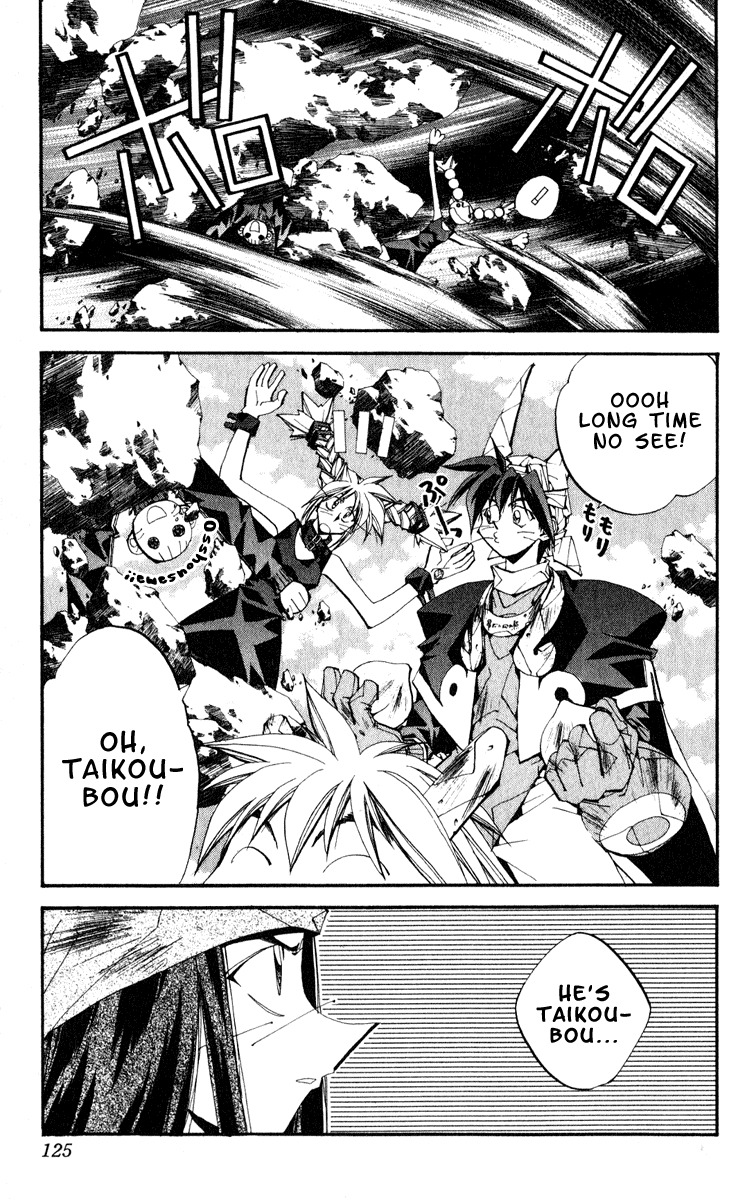 Houshin Engi Chapter 157 page 19 - Chapter 157: Menchijou's Assault and Defence (Up) - Versus!! Doryuusou Version Cho...