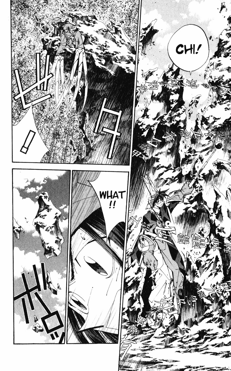 Houshin Engi Chapter 158 page 11 - Chapter 158: Menchijou's Assault and Defence (Middle) - Taijou Roukun's Teaching