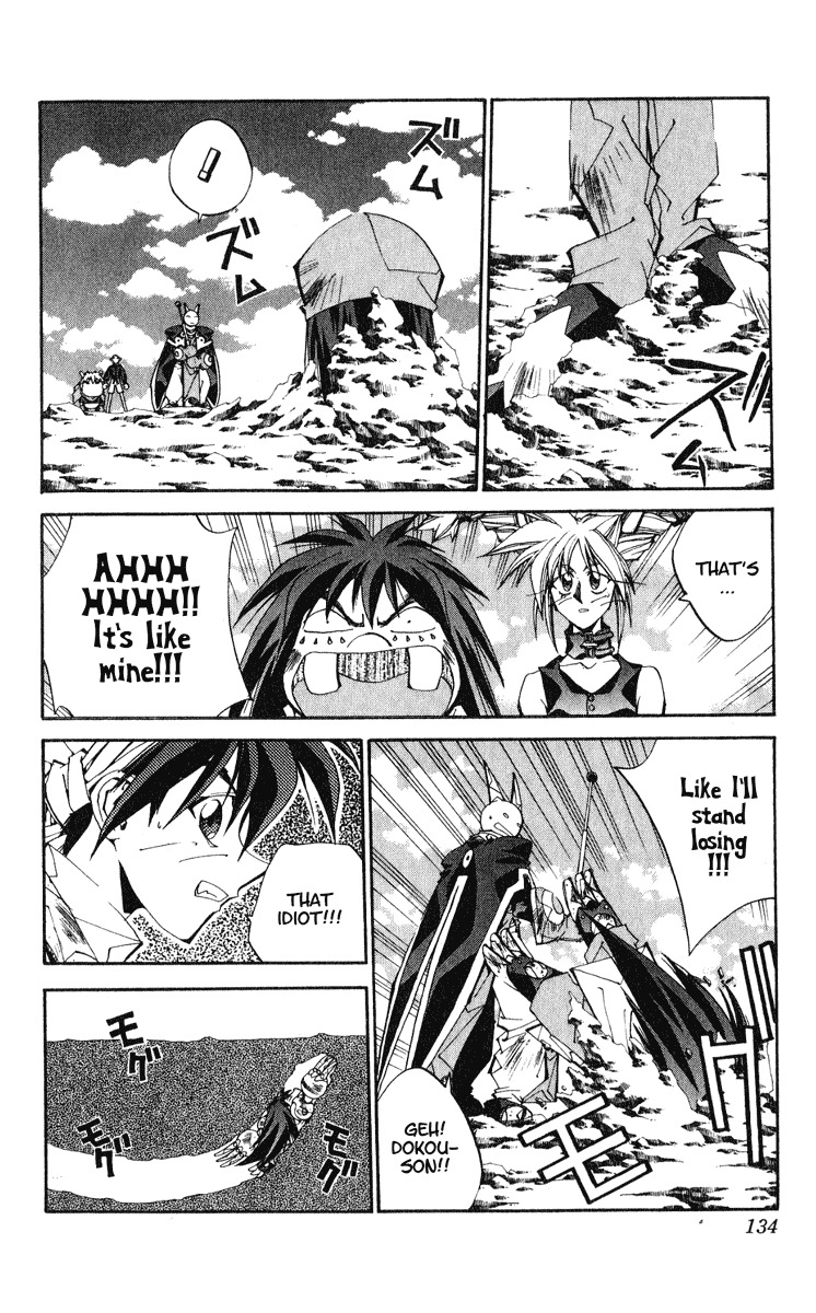 Houshin Engi Chapter 158 page 7 - Chapter 158: Menchijou's Assault and Defence (Middle) - Taijou Roukun's Teaching