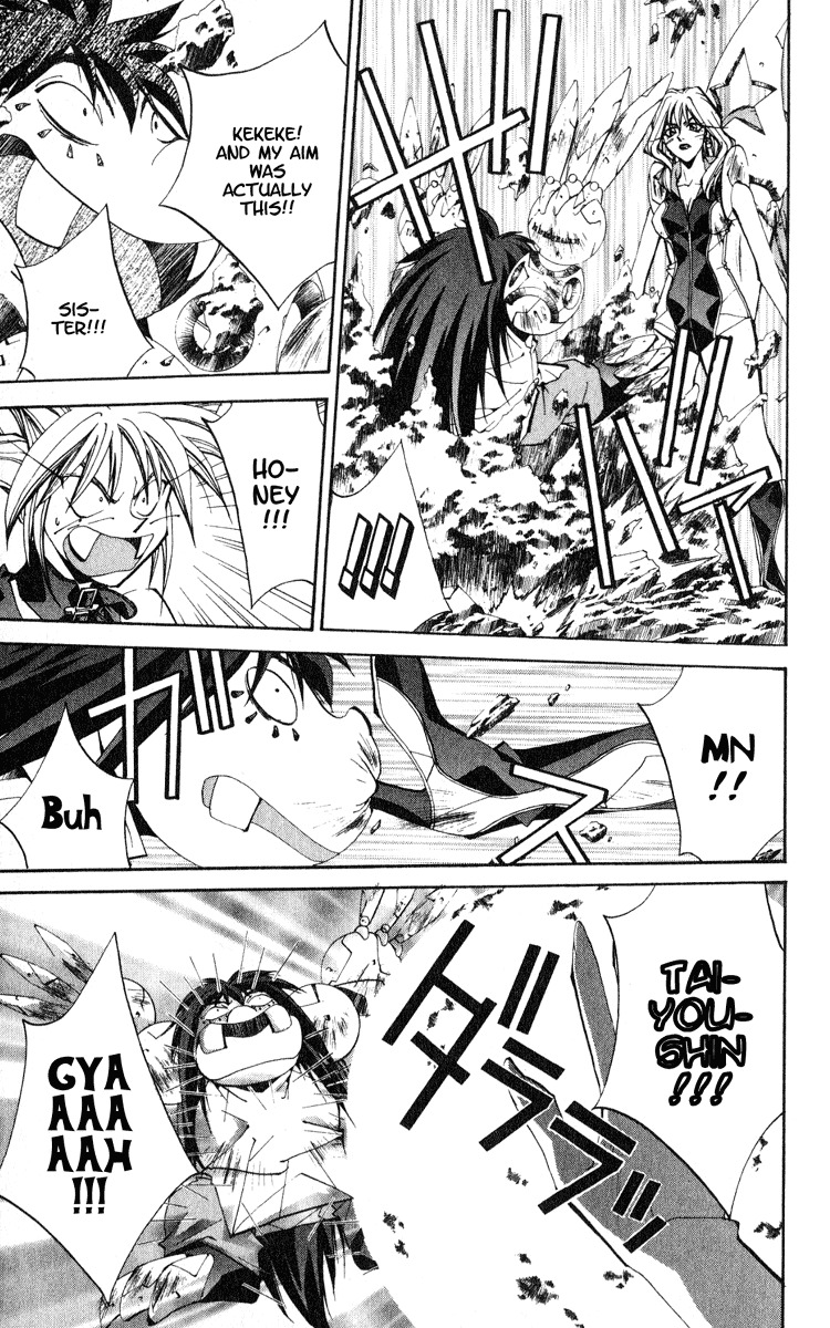 Houshin Engi Chapter 158 page 8 - Chapter 158: Menchijou's Assault and Defence (Middle) - Taijou Roukun's Teaching