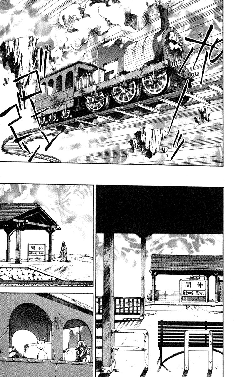 Houshin Engi Chapter 159 page 11 - Chapter 159: Menchijou's Assault and Defence (Down) - Houshindai