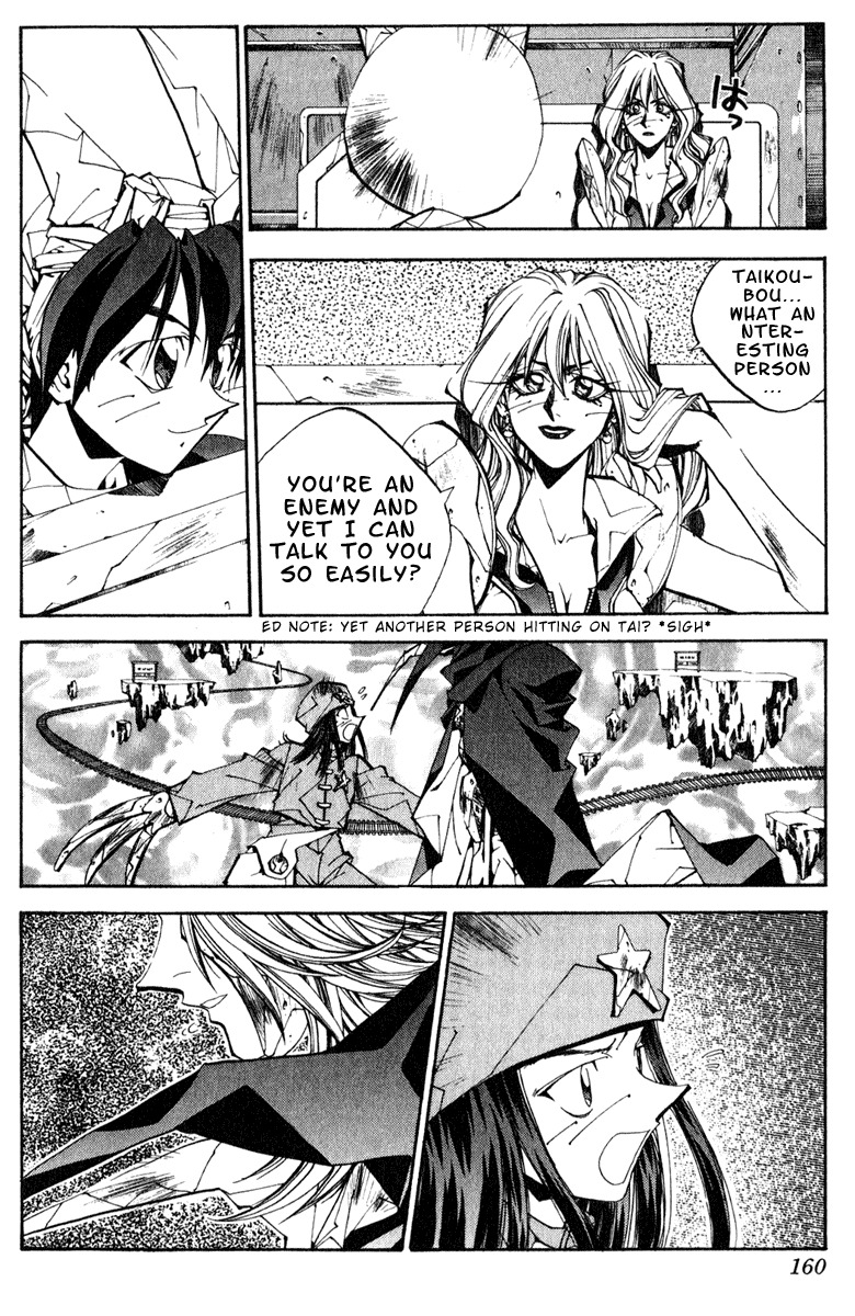 Houshin Engi Chapter 159 page 14 - Chapter 159: Menchijou's Assault and Defence (Down) - Houshindai