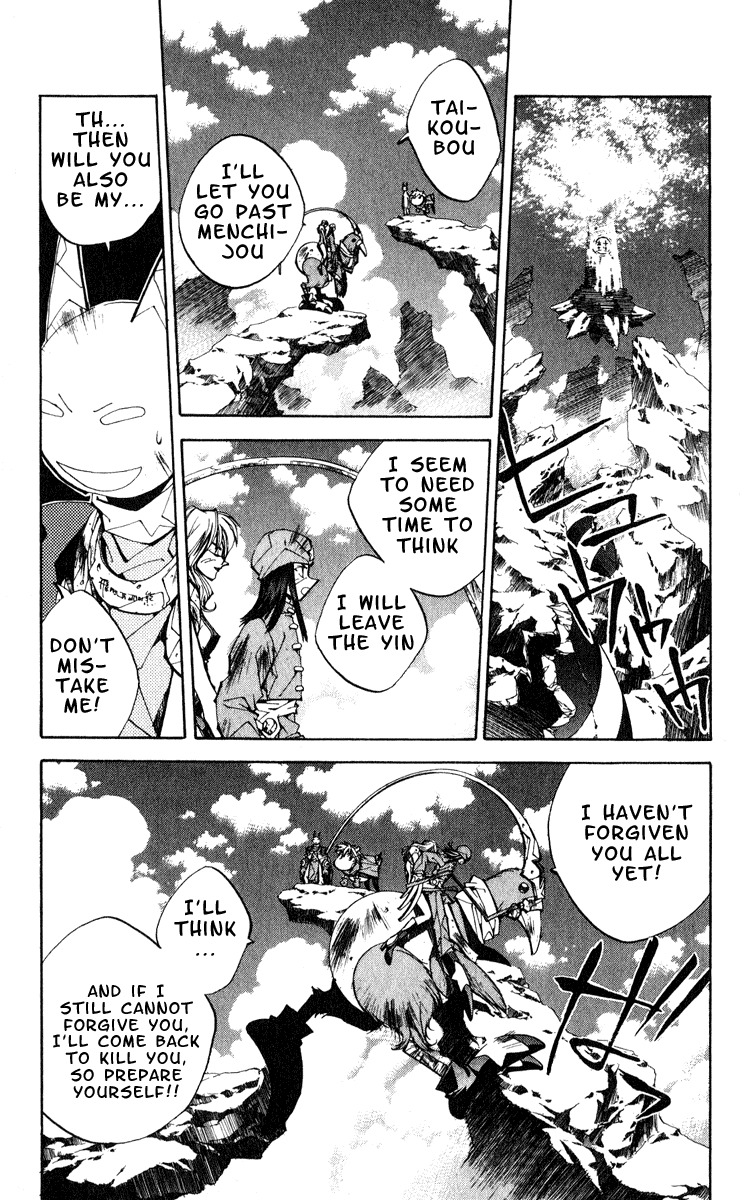 Houshin Engi Chapter 159 page 17 - Chapter 159: Menchijou's Assault and Defence (Down) - Houshindai