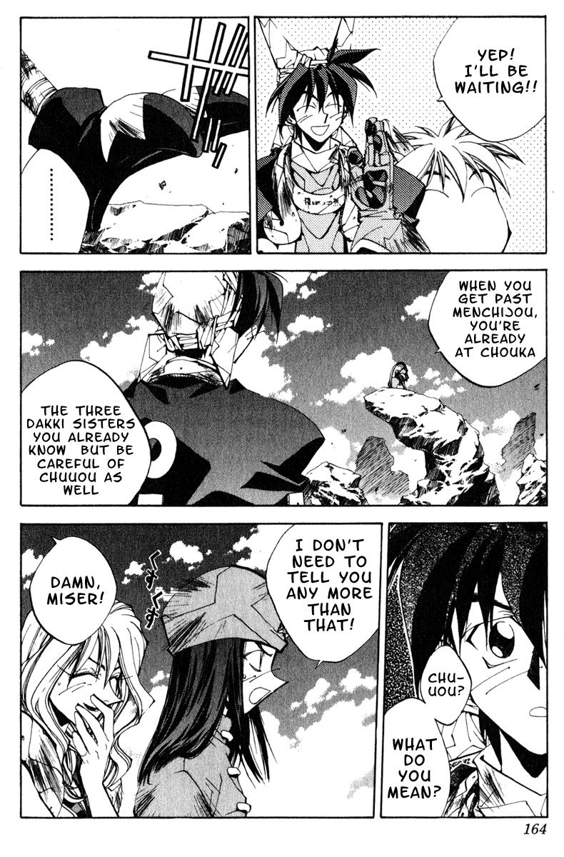 Houshin Engi Chapter 159 page 18 - Chapter 159: Menchijou's Assault and Defence (Down) - Houshindai
