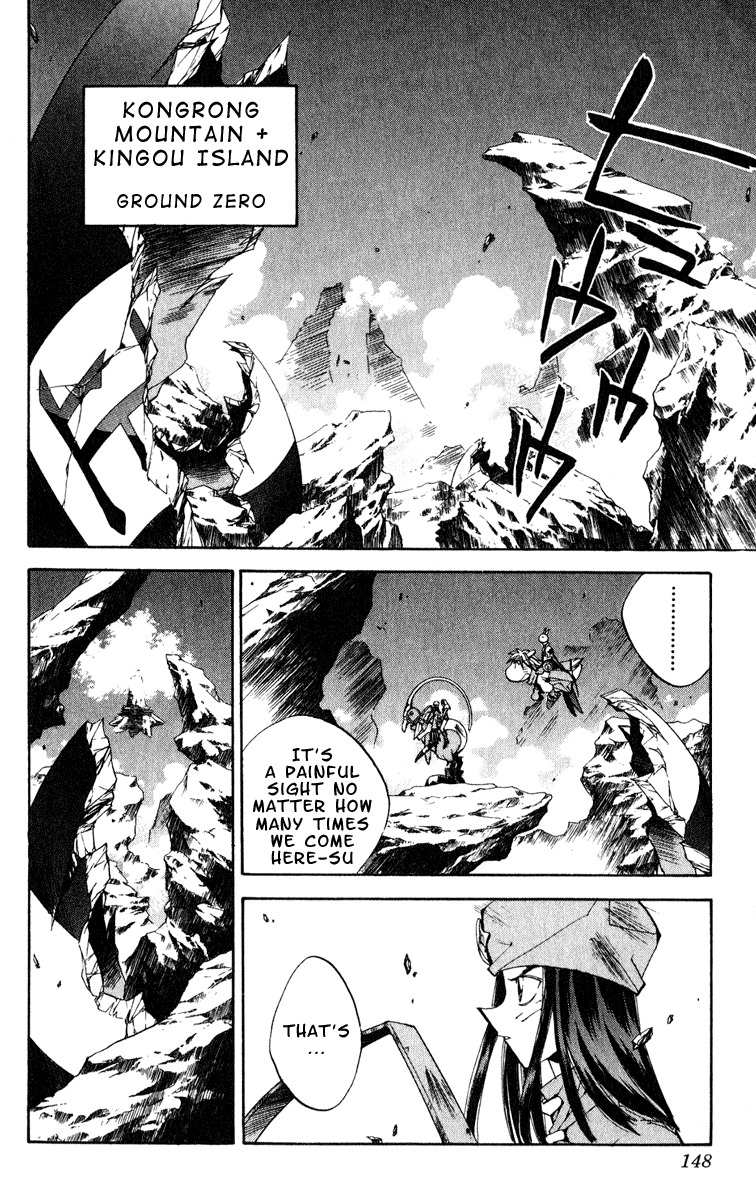 Houshin Engi Chapter 159 page 2 - Chapter 159: Menchijou's Assault and Defence (Down) - Houshindai