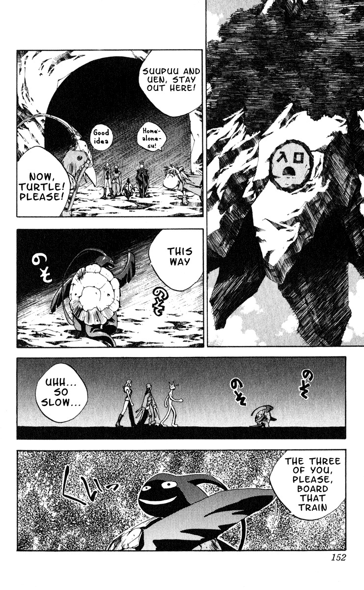 Houshin Engi Chapter 159 page 6 - Chapter 159: Menchijou's Assault and Defence (Down) - Houshindai