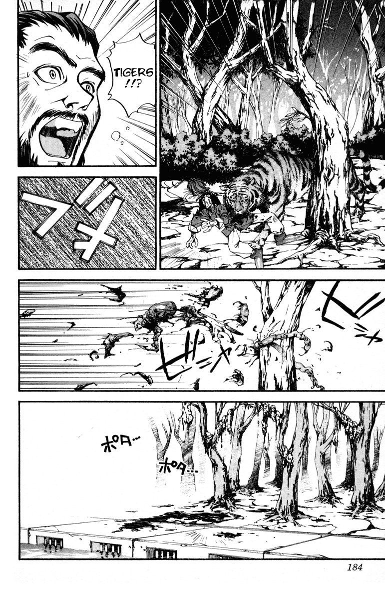 Houshin Engi Chapter 16 page 10 - Chapter 16: Dakki-chan Holds the Shuchi Nikurin