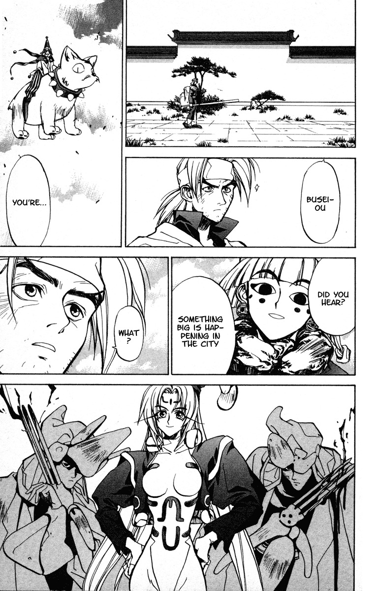Houshin Engi Chapter 16 page 13 - Chapter 16: Dakki-chan Holds the Shuchi Nikurin