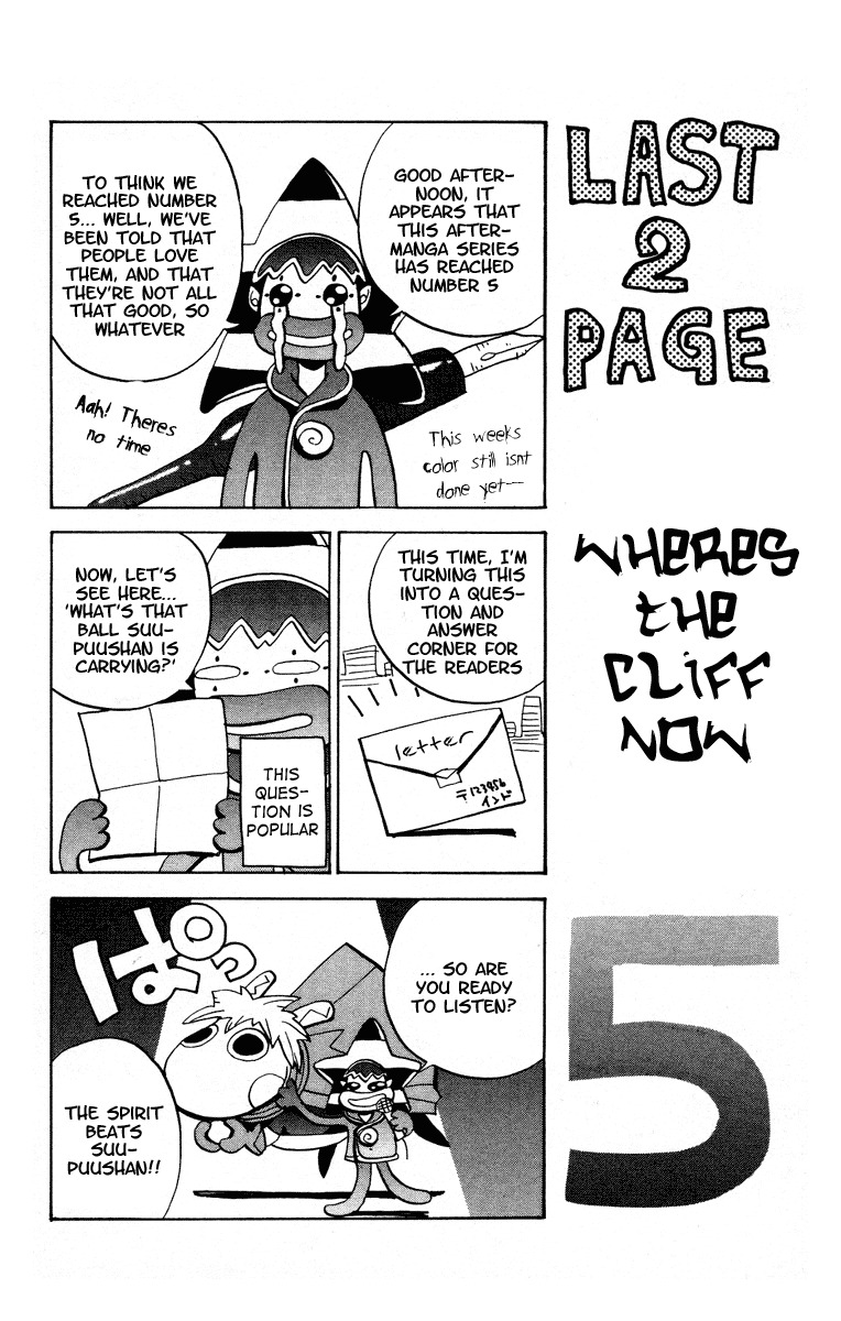 Houshin Engi Chapter 16 page 24 - Chapter 16: Dakki-chan Holds the Shuchi Nikurin