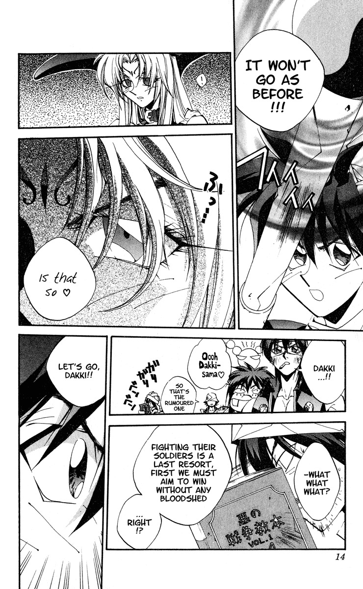 Houshin Engi Chapter 161 page 14 - Chapter 161: Bokuya no Tatakai ① - Taikyokuzu vs Keiseigenjou!!!