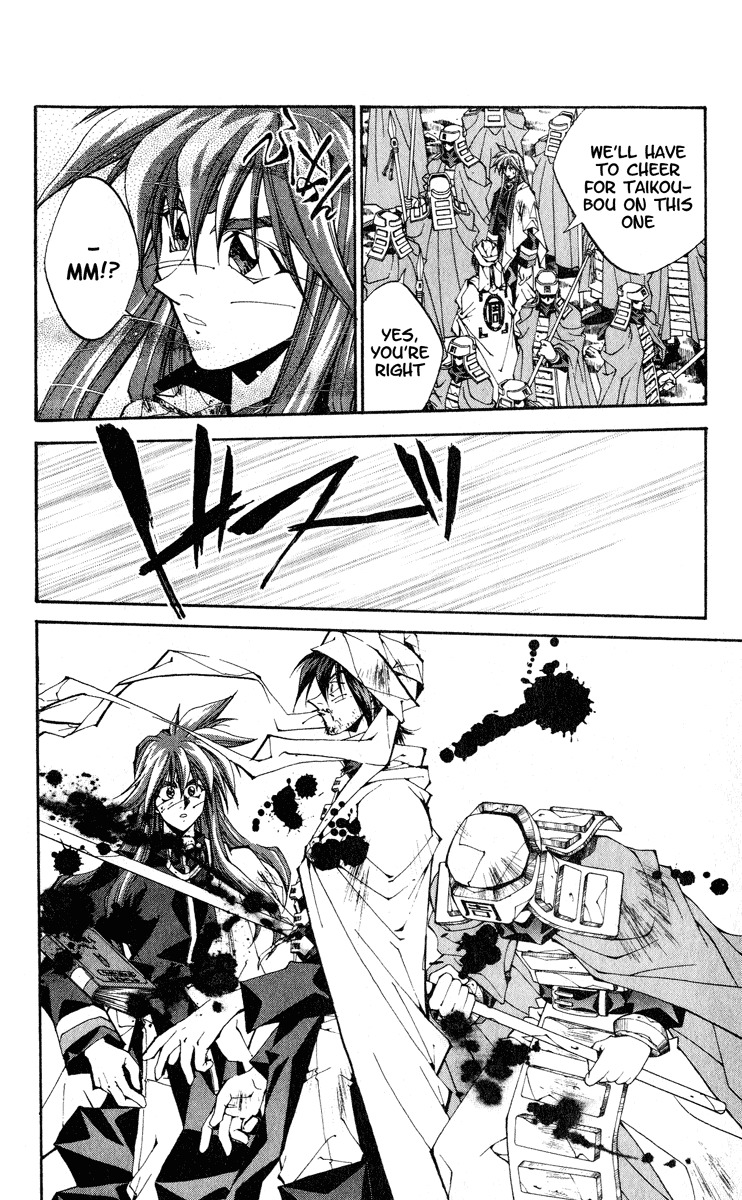 Houshin Engi Chapter 161 page 24 - Chapter 161: Bokuya no Tatakai ① - Taikyokuzu vs Keiseigenjou!!!