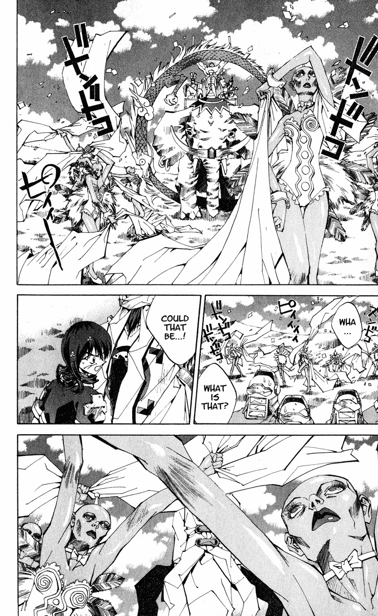 Houshin Engi Chapter 162 page 18 - Chapter 162: Bokuya no Tatakai ② - Blood Line