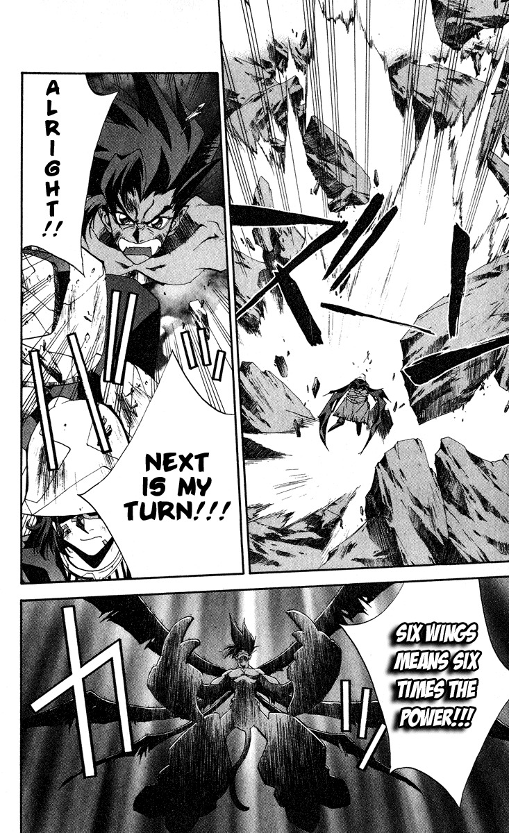 Houshin Engi Chapter 163 page 13 - Chapter 163: Bokuya no Tatakai ③ - The Son of Heaven Chuuou