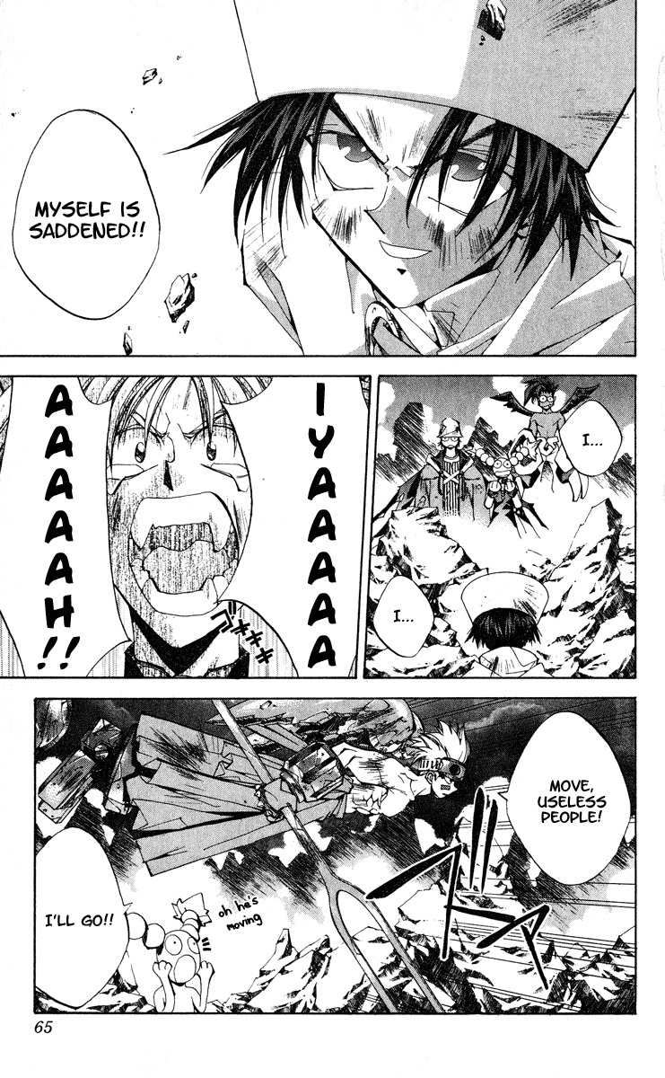 Houshin Engi Chapter 163 page 16 - Chapter 163: Bokuya no Tatakai ③ - The Son of Heaven Chuuou