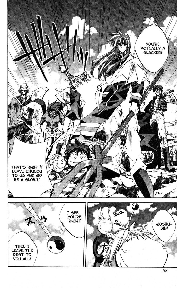 Houshin Engi Chapter 163 page 9 - Chapter 163: Bokuya no Tatakai ③ - The Son of Heaven Chuuou