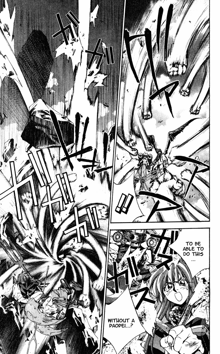Houshin Engi Chapter 164 page 11 - Chapter 164: Bokuya no Tatakai ④ - The Genetic Child of Touou