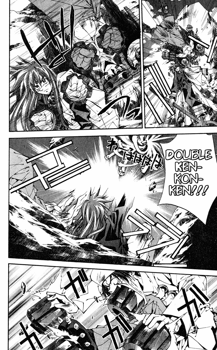 Houshin Engi Chapter 164 page 12 - Chapter 164: Bokuya no Tatakai ④ - The Genetic Child of Touou