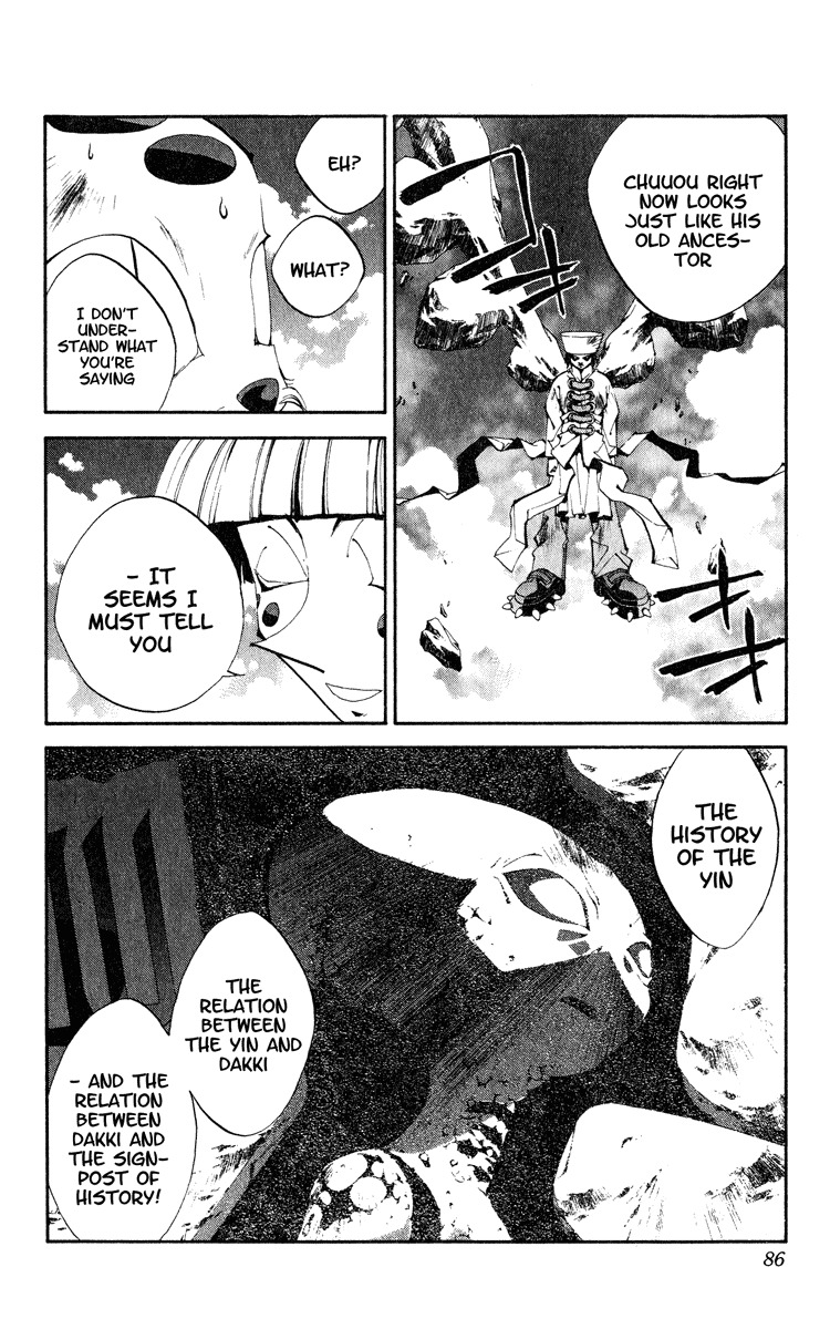 Houshin Engi Chapter 164 page 17 - Chapter 164: Bokuya no Tatakai ④ - The Genetic Child of Touou