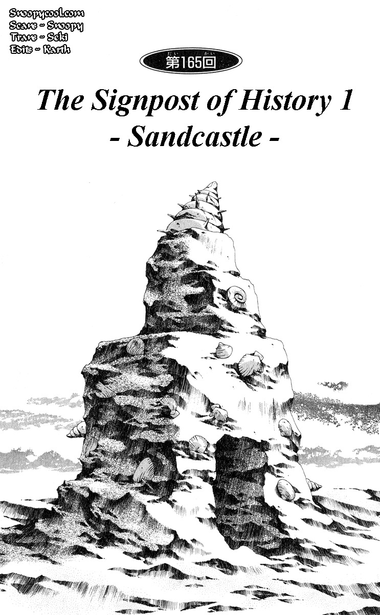 Houshin Engi Chapter 165 page 1 - Chapter 165: The Signpost of History 1 - Sandcastle