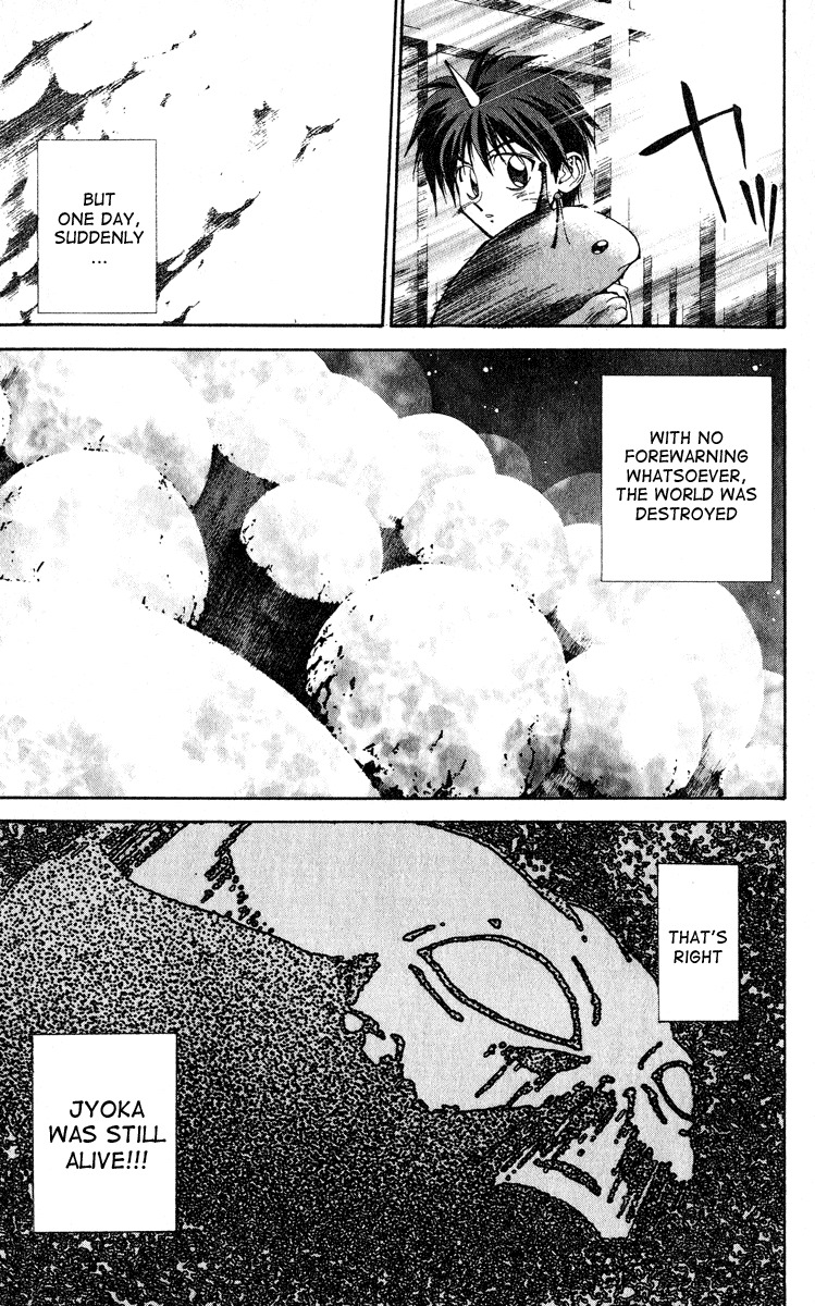 Houshin Engi Chapter 165 page 13 - Chapter 165: The Signpost of History 1 - Sandcastle