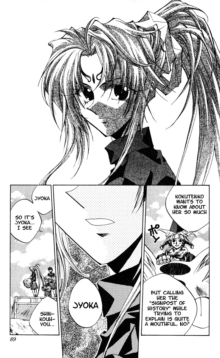 Houshin Engi Chapter 165 page 3 - Chapter 165: The Signpost of History 1 - Sandcastle