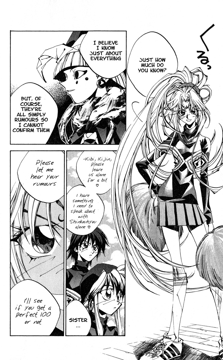 Houshin Engi Chapter 165 page 4 - Chapter 165: The Signpost of History 1 - Sandcastle