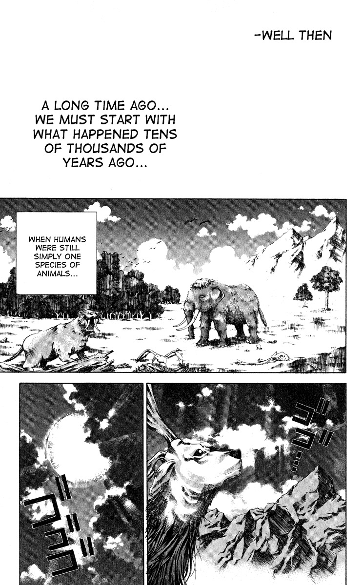 Houshin Engi Chapter 165 page 5 - Chapter 165: The Signpost of History 1 - Sandcastle