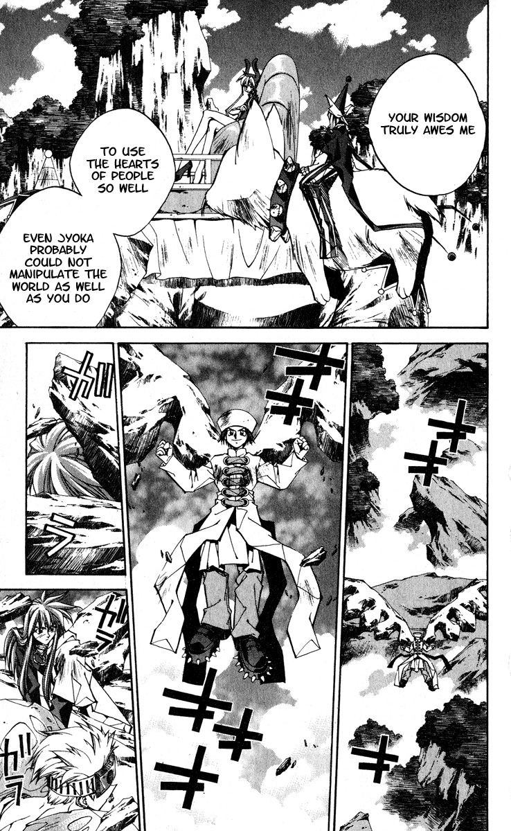 Houshin Engi Chapter 166 page 15 - Chapter 166: The Signpost of History 2 - The Truth Behind the Houshin Project!!