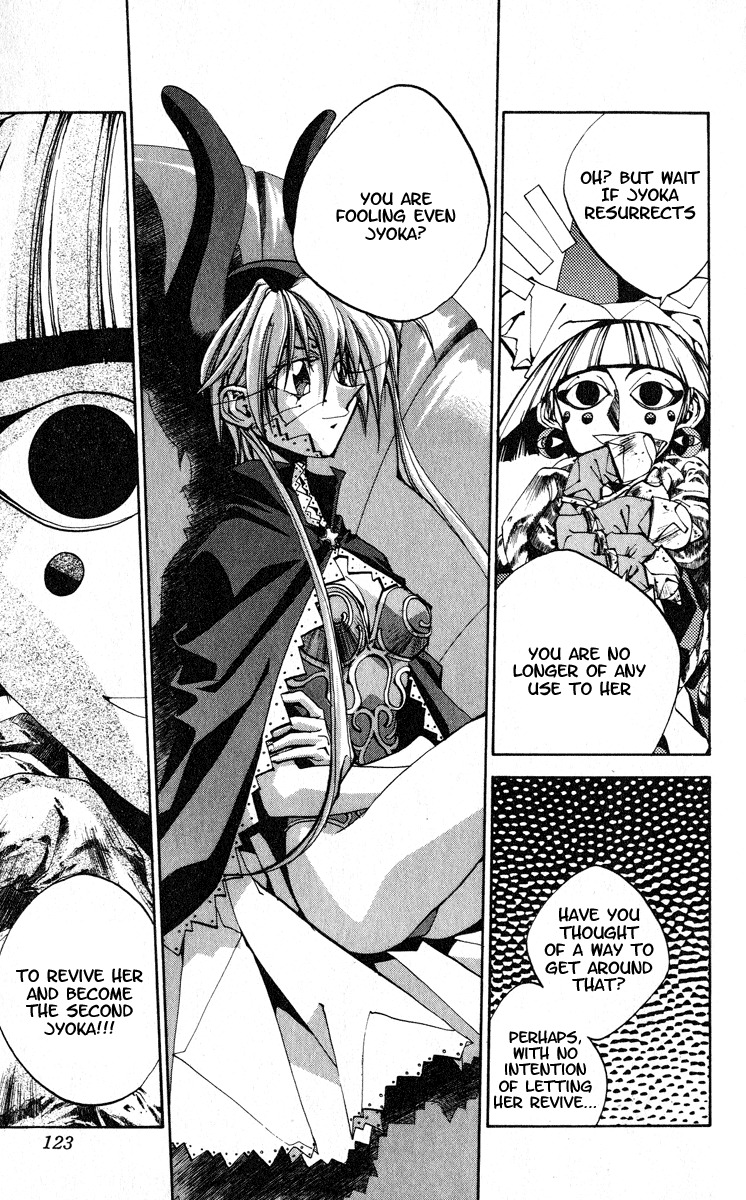 Houshin Engi Chapter 166 page 17 - Chapter 166: The Signpost of History 2 - The Truth Behind the Houshin Project!!