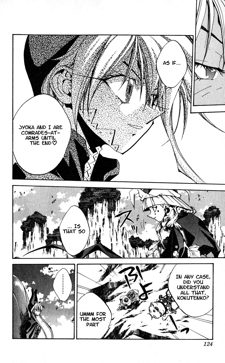 Houshin Engi Chapter 166 page 18 - Chapter 166: The Signpost of History 2 - The Truth Behind the Houshin Project!!