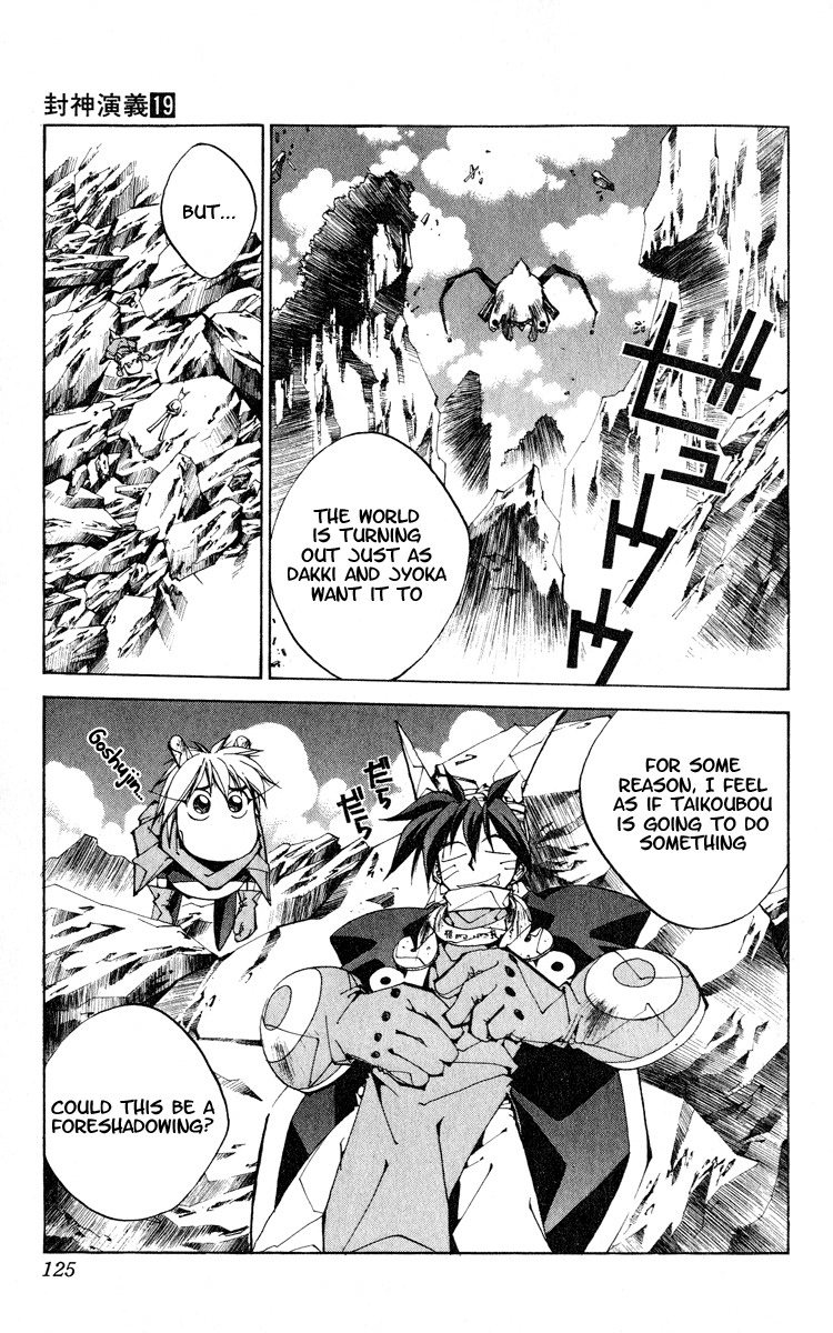 Houshin Engi Chapter 166 page 19 - Chapter 166: The Signpost of History 2 - The Truth Behind the Houshin Project!!