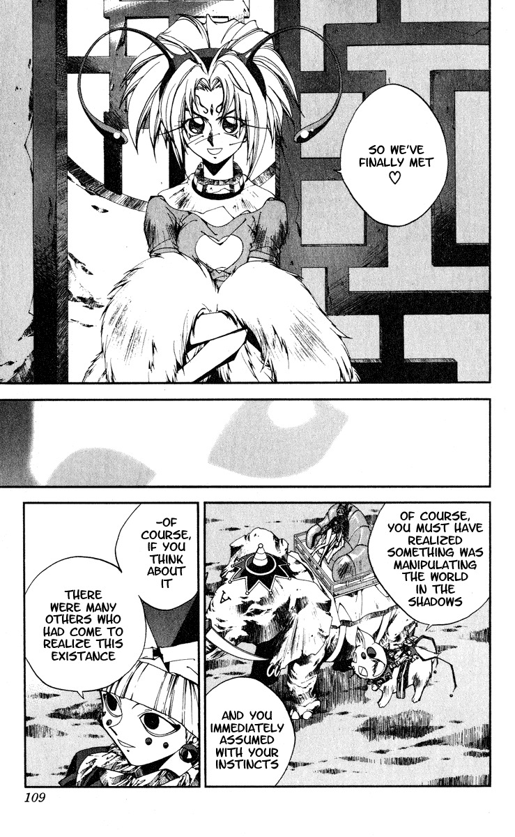 Houshin Engi Chapter 166 page 3 - Chapter 166: The Signpost of History 2 - The Truth Behind the Houshin Project!!