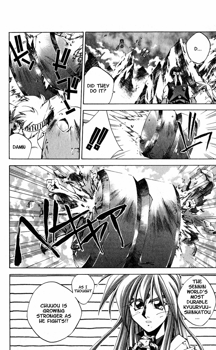 Houshin Engi Chapter 167 page 10 - Chapter 167: Bokuya no Tatakai ⑤ - The Resurrection of the Touou Legend