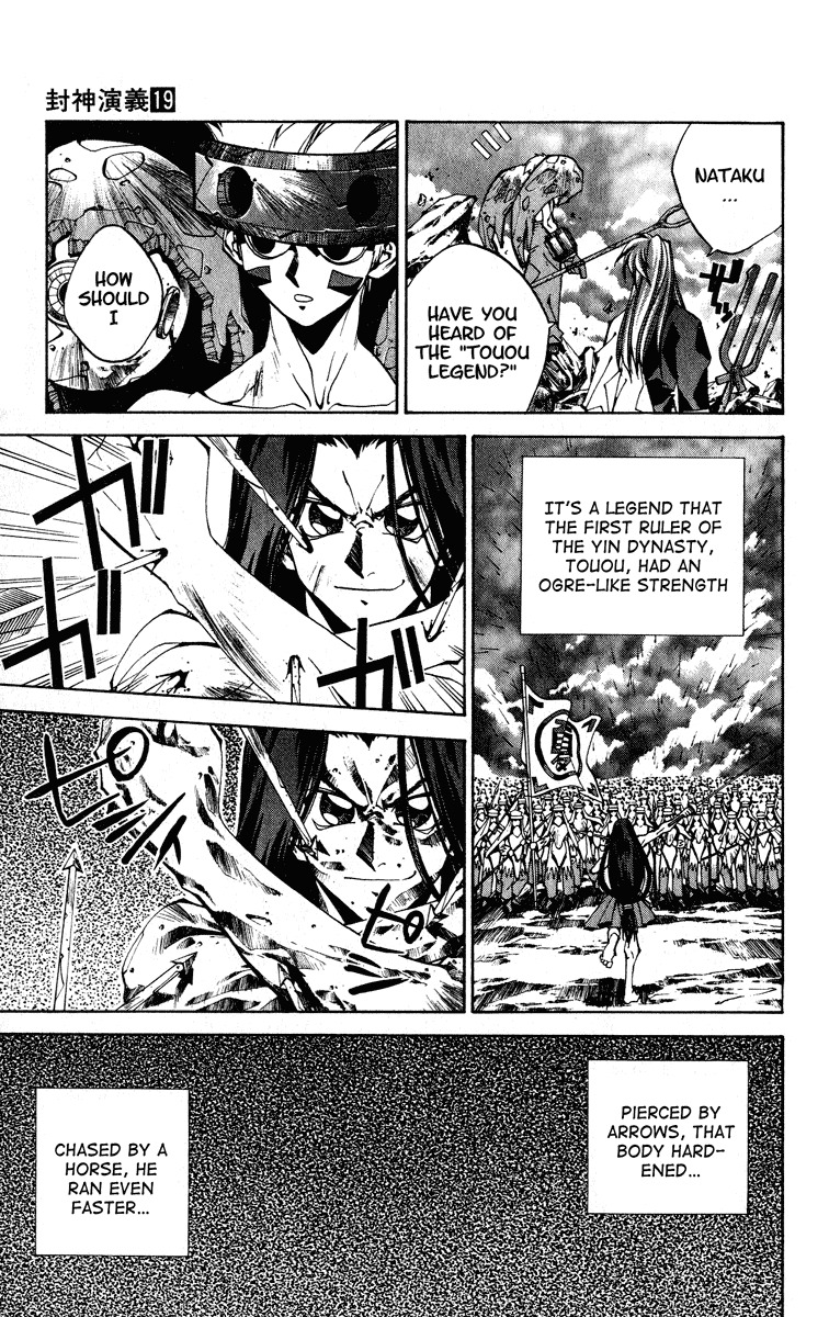 Houshin Engi Chapter 167 page 11 - Chapter 167: Bokuya no Tatakai ⑤ - The Resurrection of the Touou Legend