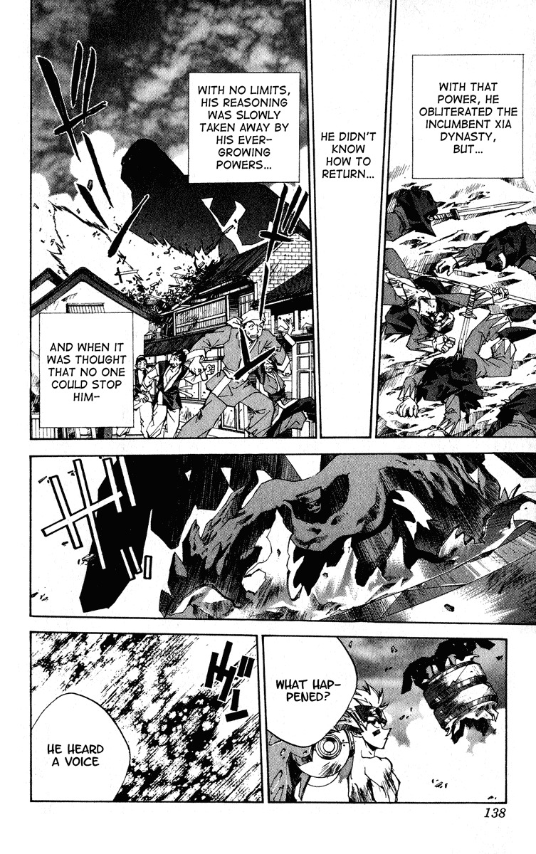 Houshin Engi Chapter 167 page 12 - Chapter 167: Bokuya no Tatakai ⑤ - The Resurrection of the Touou Legend