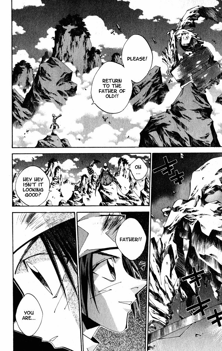 Houshin Engi Chapter 167 page 14 - Chapter 167: Bokuya no Tatakai ⑤ - The Resurrection of the Touou Legend