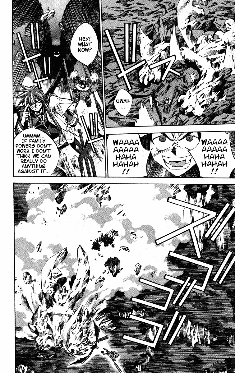 Houshin Engi Chapter 167 page 16 - Chapter 167: Bokuya no Tatakai ⑤ - The Resurrection of the Touou Legend