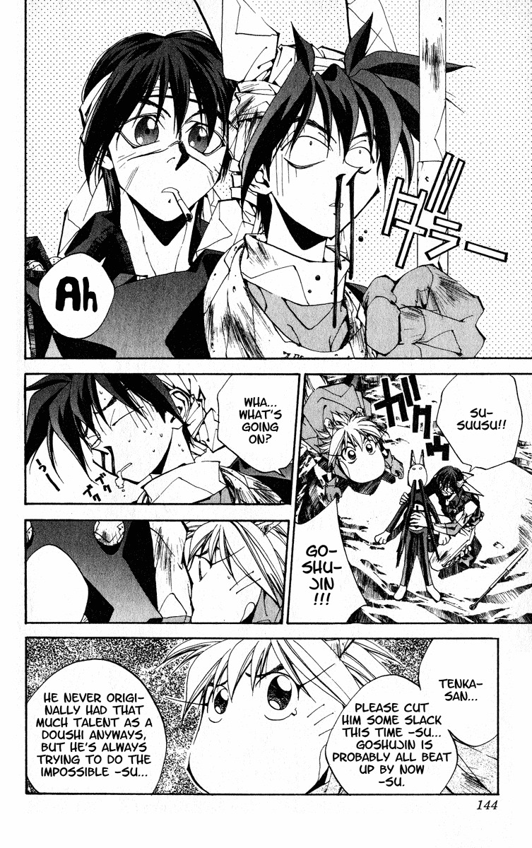 Houshin Engi Chapter 167 page 18 - Chapter 167: Bokuya no Tatakai ⑤ - The Resurrection of the Touou Legend