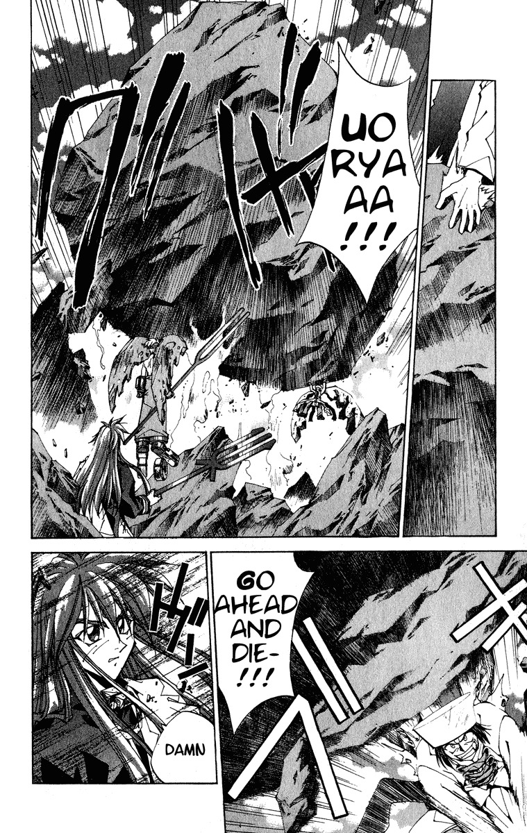 Houshin Engi Chapter 167 page 2 - Chapter 167: Bokuya no Tatakai ⑤ - The Resurrection of the Touou Legend
